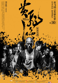日韩亚洲人成在线综合